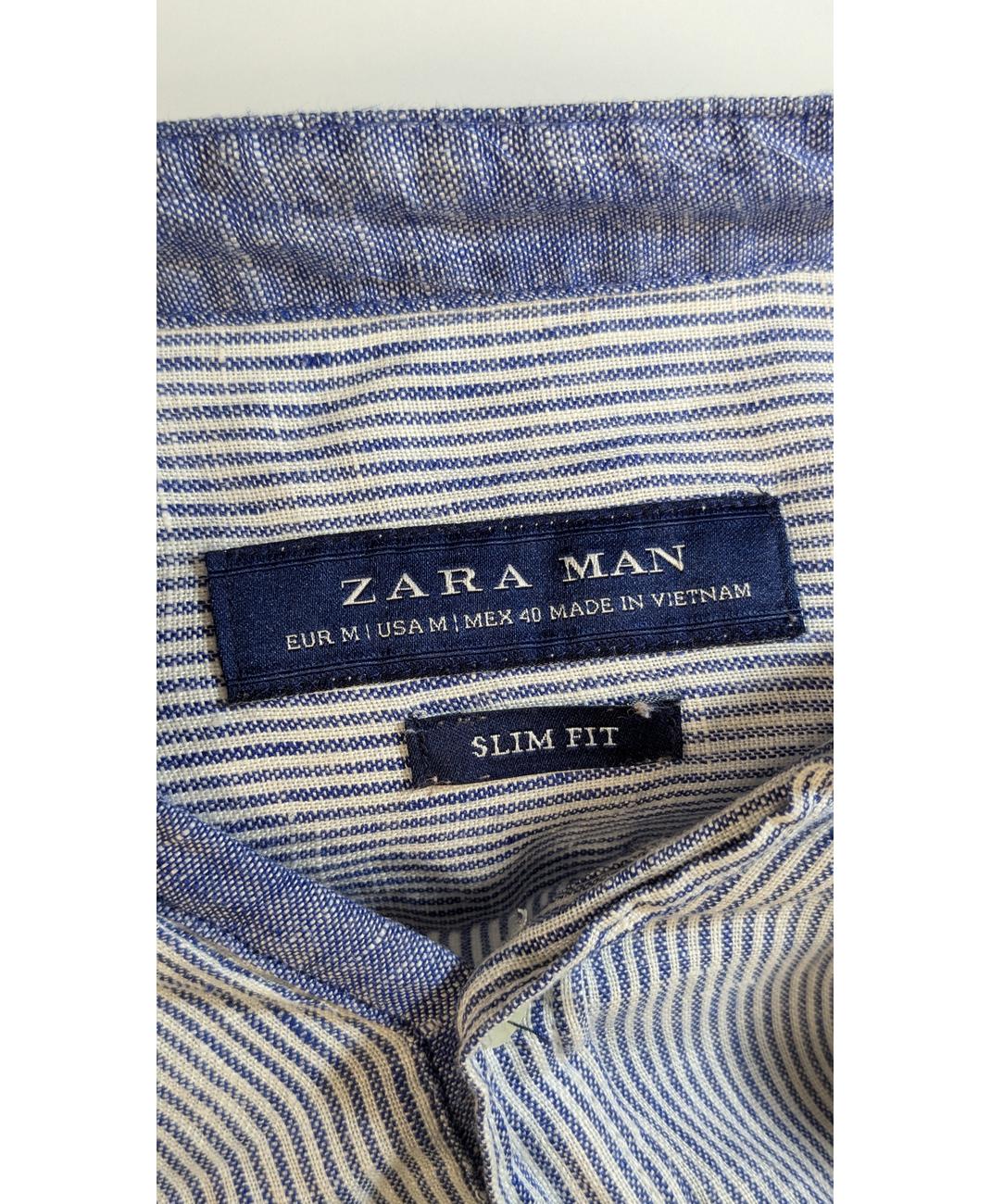 ZARA - Image 5
