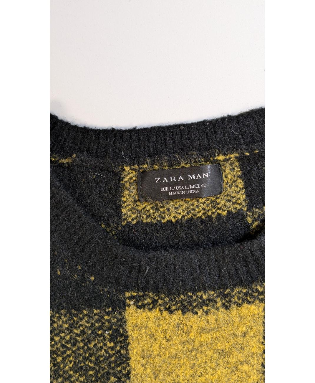 ZARA - Image 5
