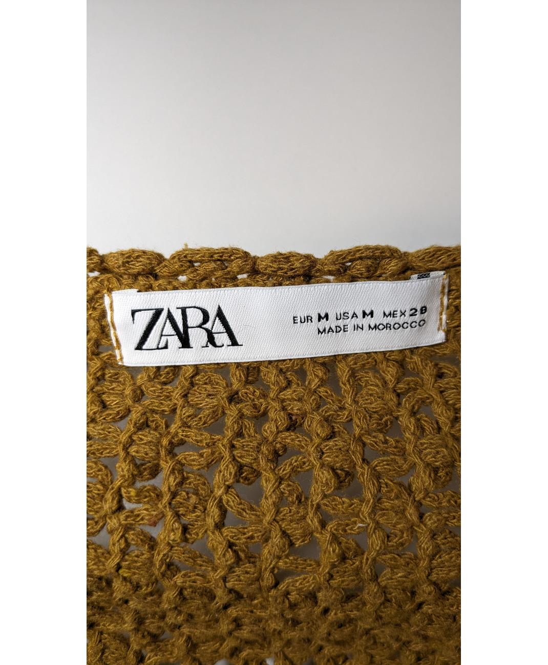 ZARA - Image 6