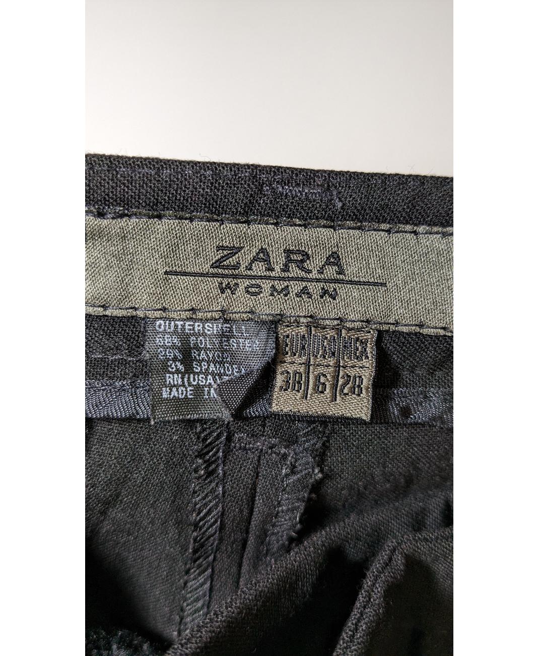 ZARA - Image 5
