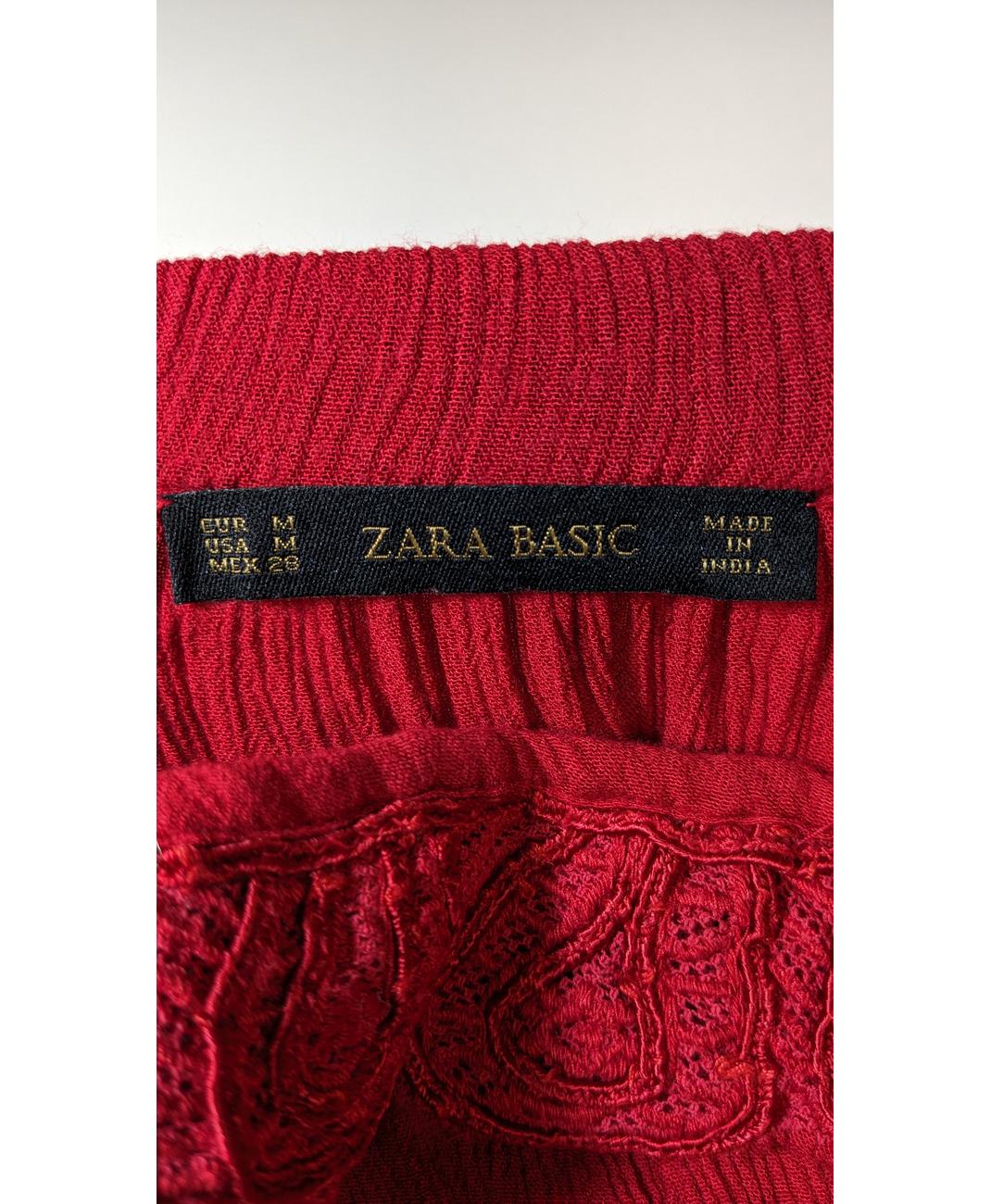 ZARA - Image 5