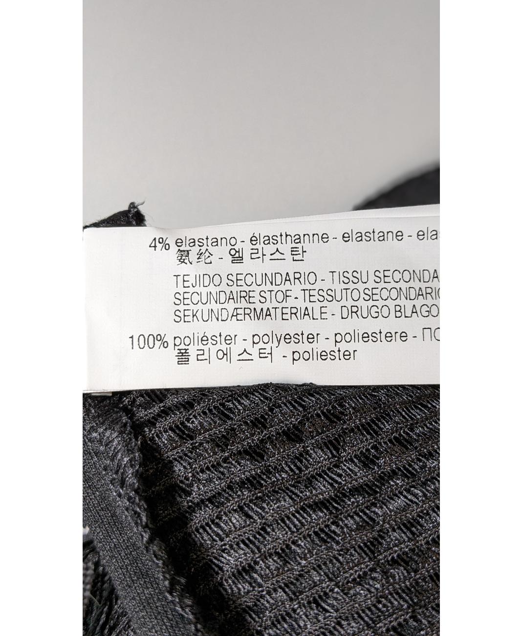 ZARA - Image 6