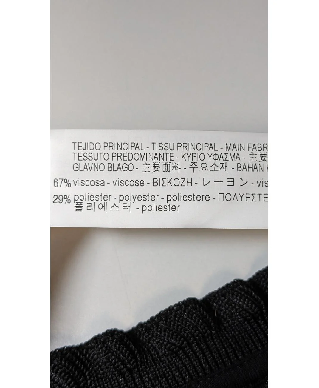 ZARA - Image 8