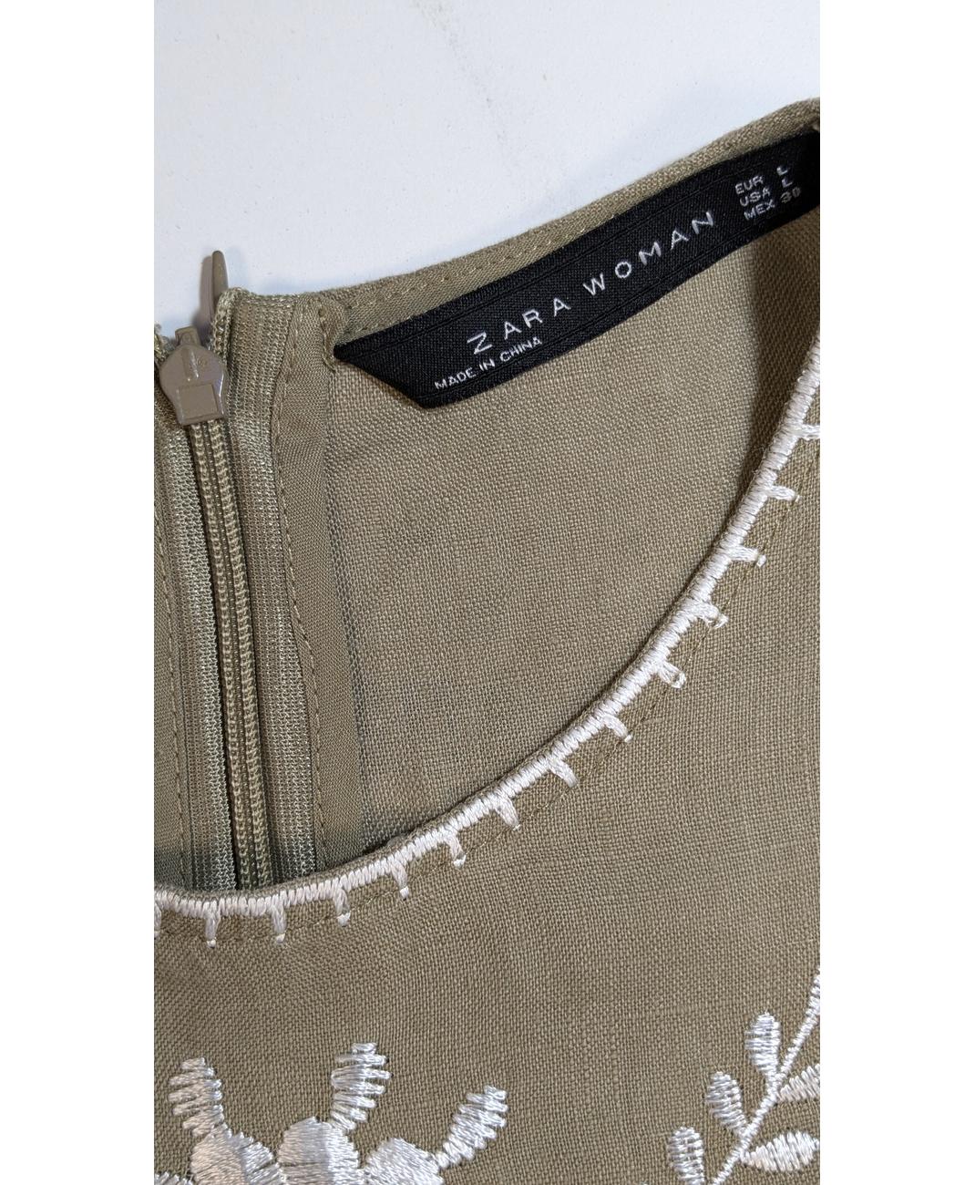 ZARA - Image 5