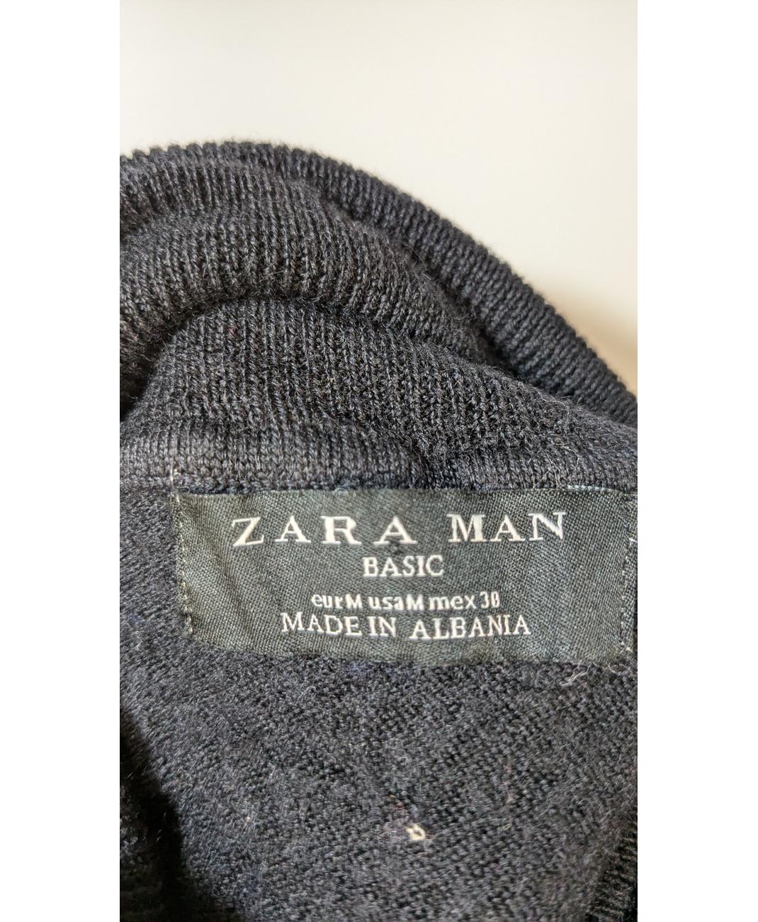 ZARA - Image 5