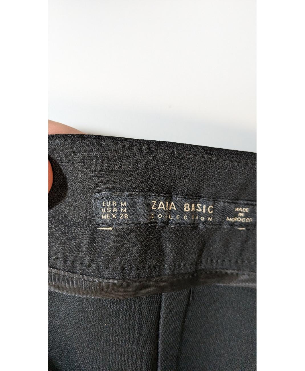 ZARA - Image 5