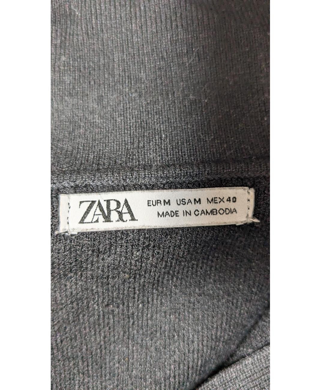 ZARA - Image 6