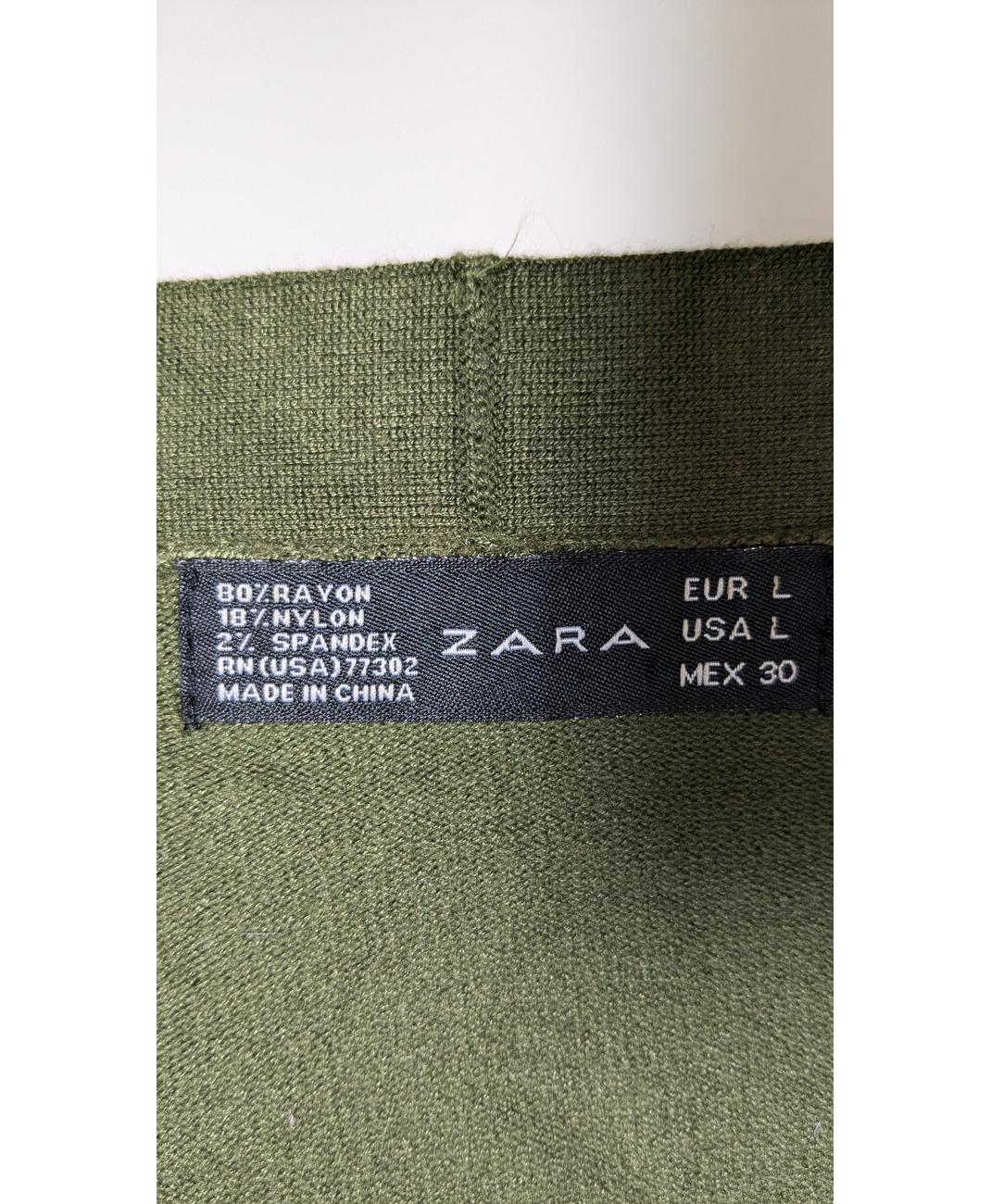 ZARA - Image 5