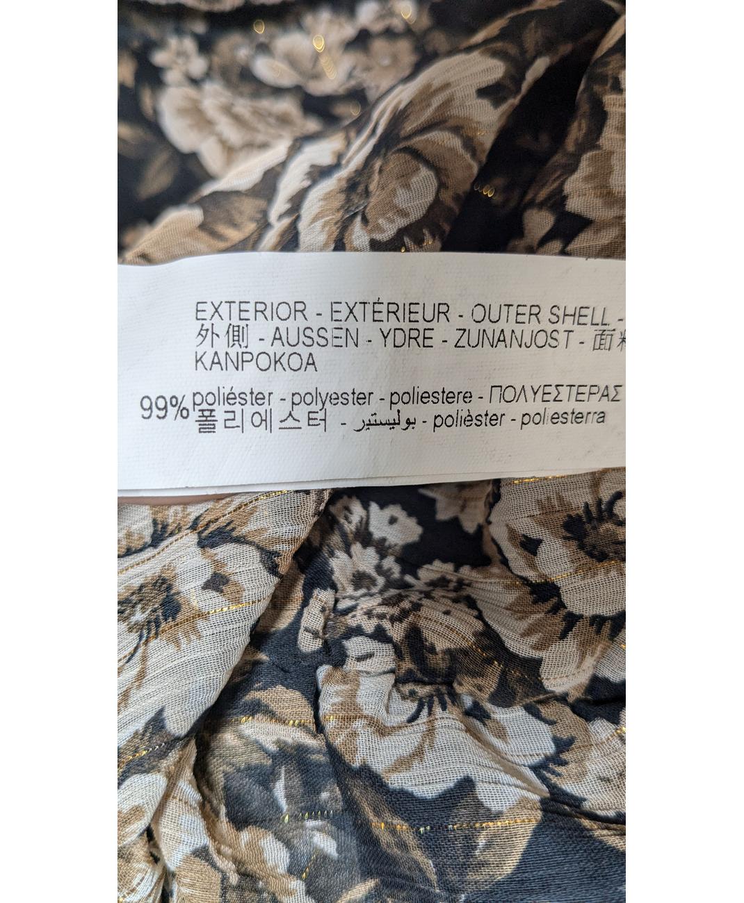 ZARA - Image 5