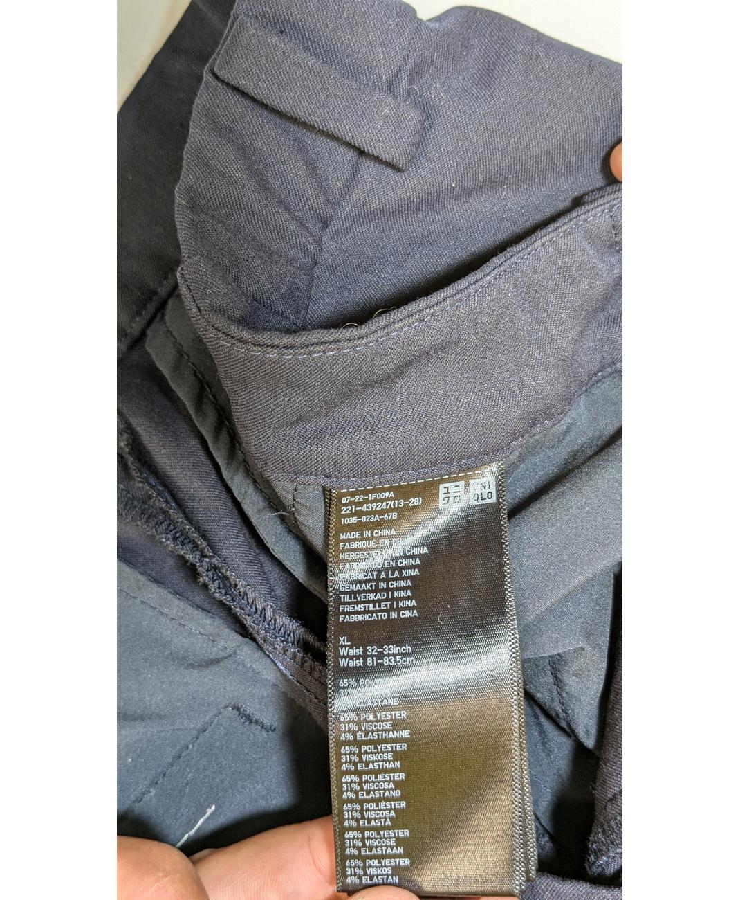 ZARA - Image 5