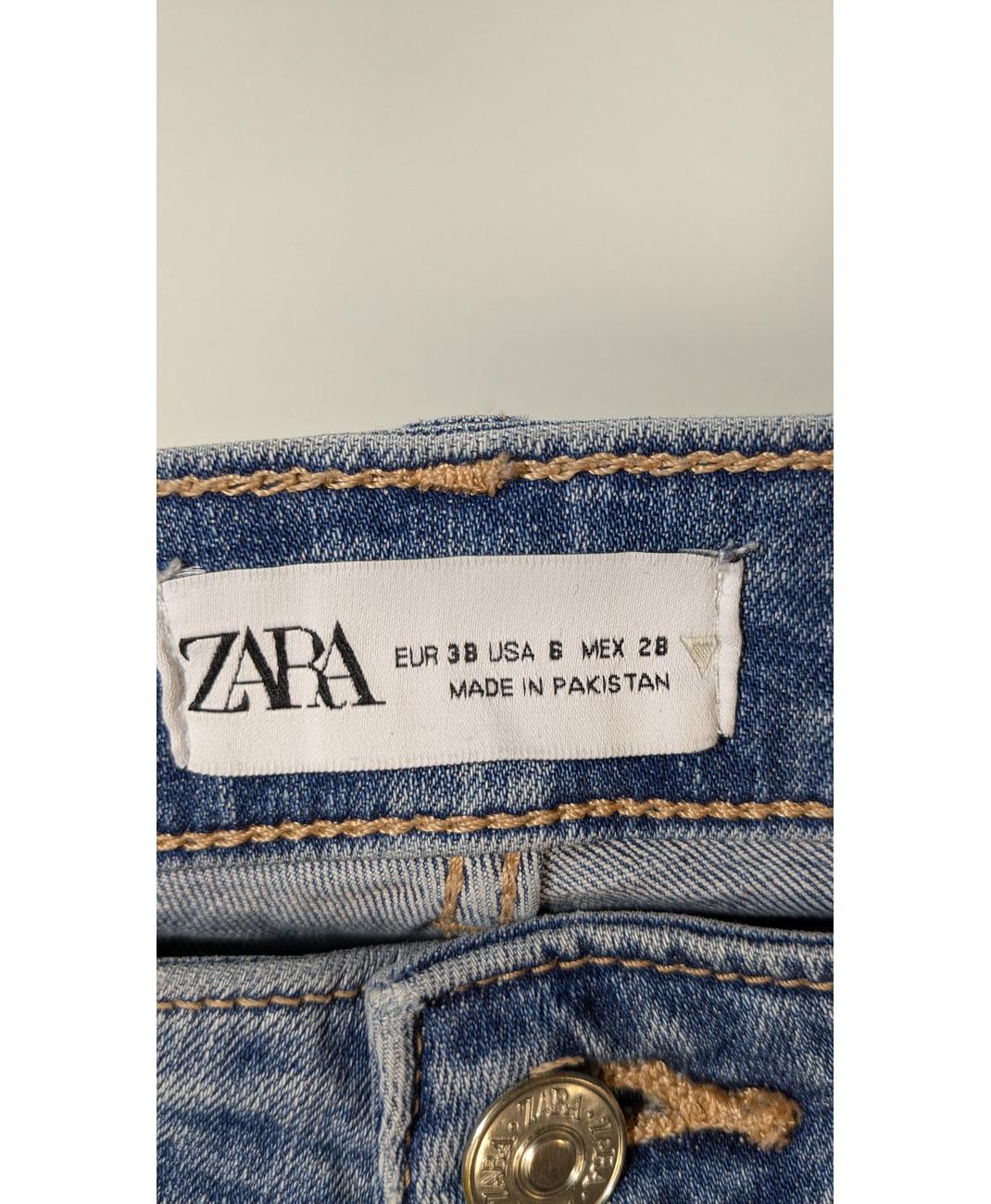ZARA - Image 6
