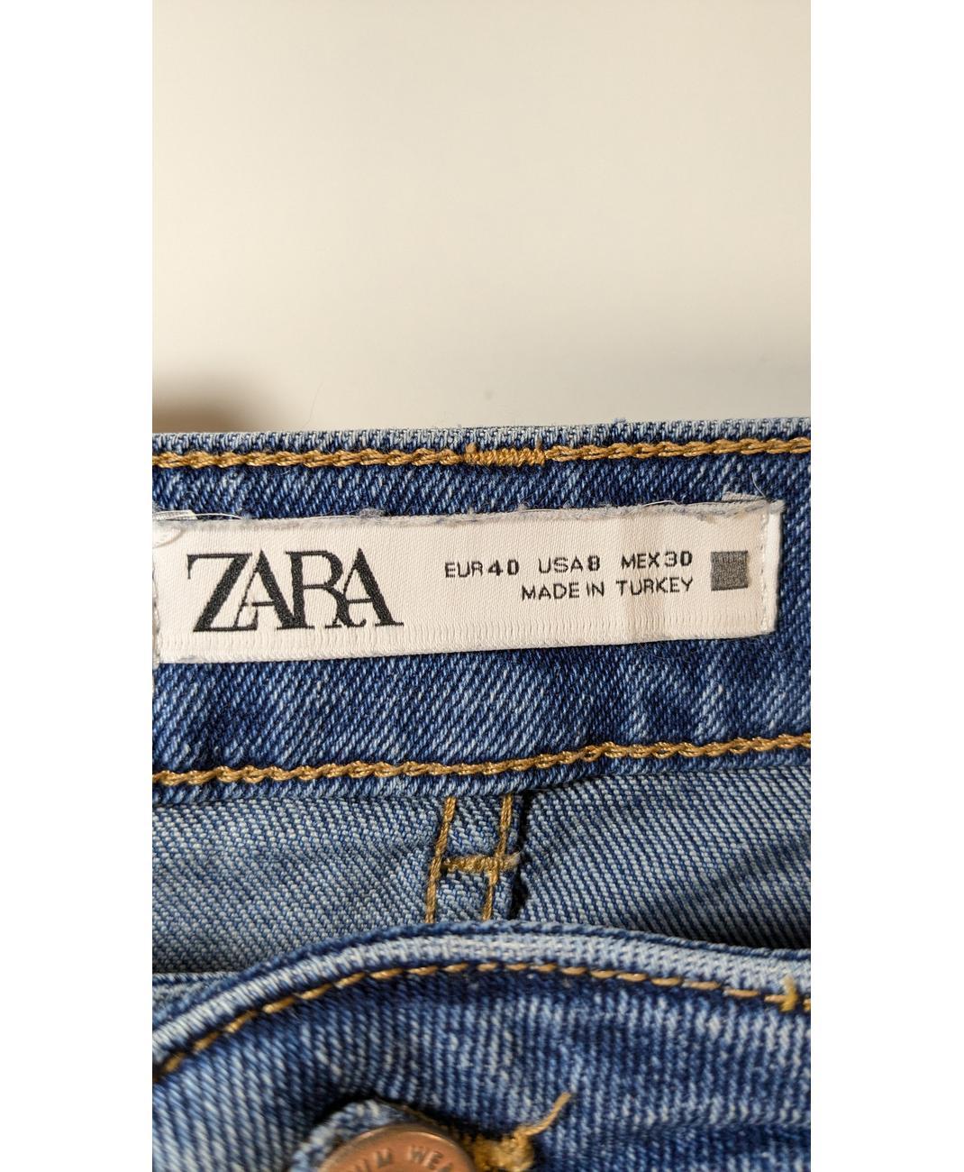 ZARA - Image 5