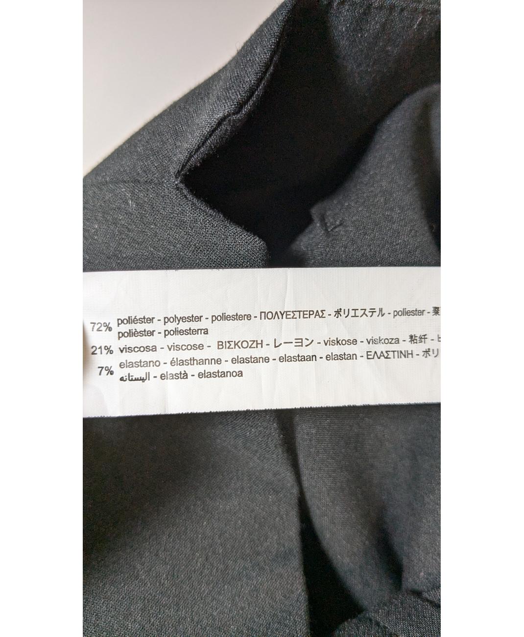 ZARA - Image 6