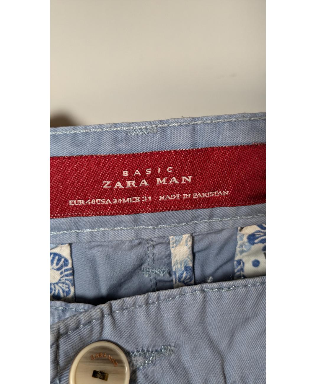 ZARA - Image 5