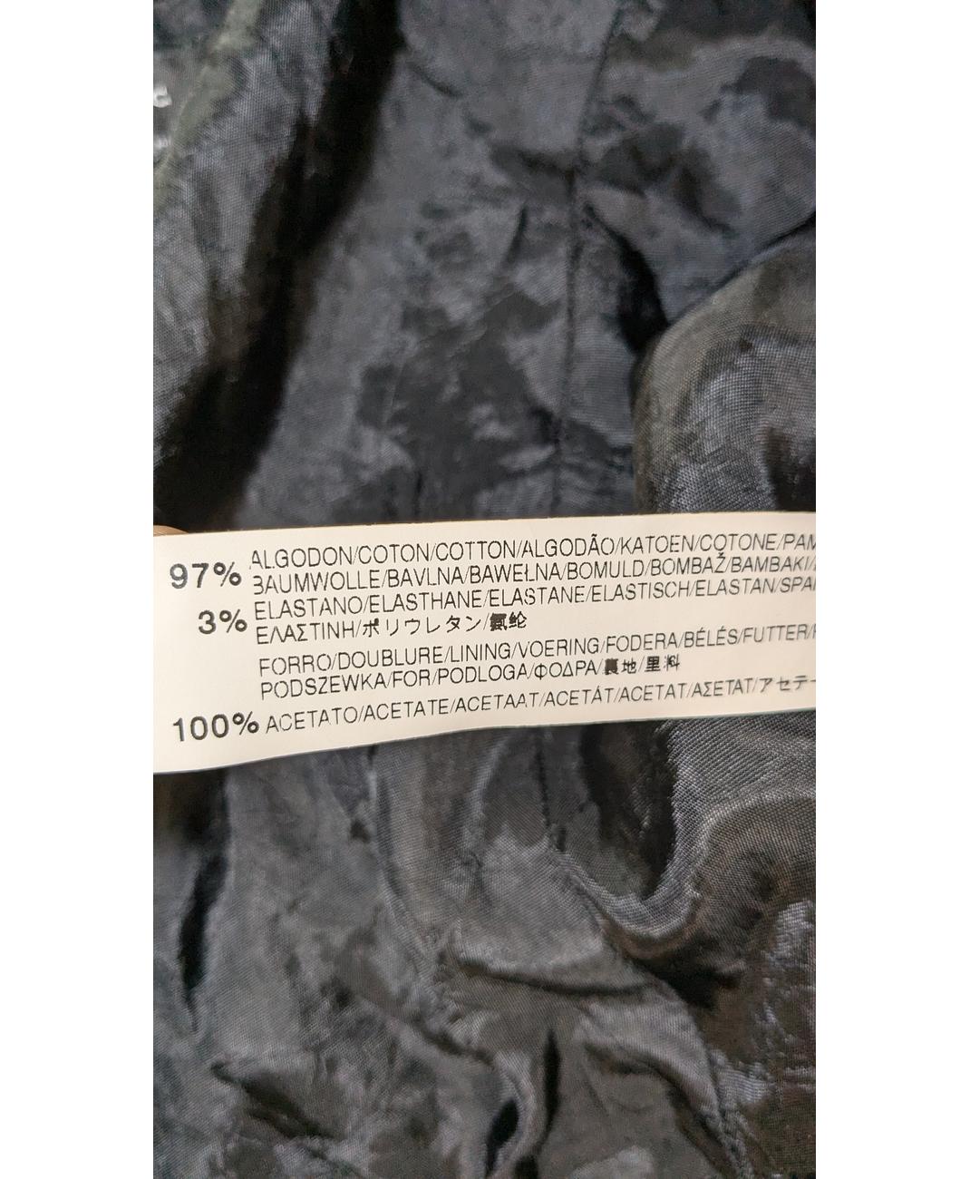 ZARA - Image 6