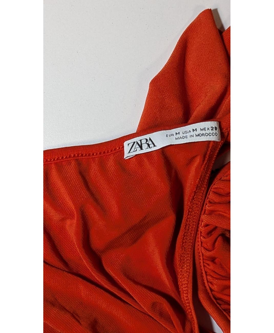 ZARA - Image 5
