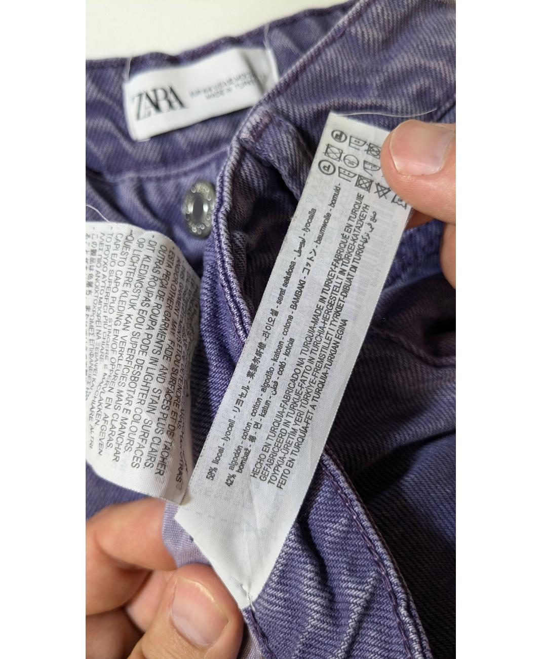 ZARA - Image 6