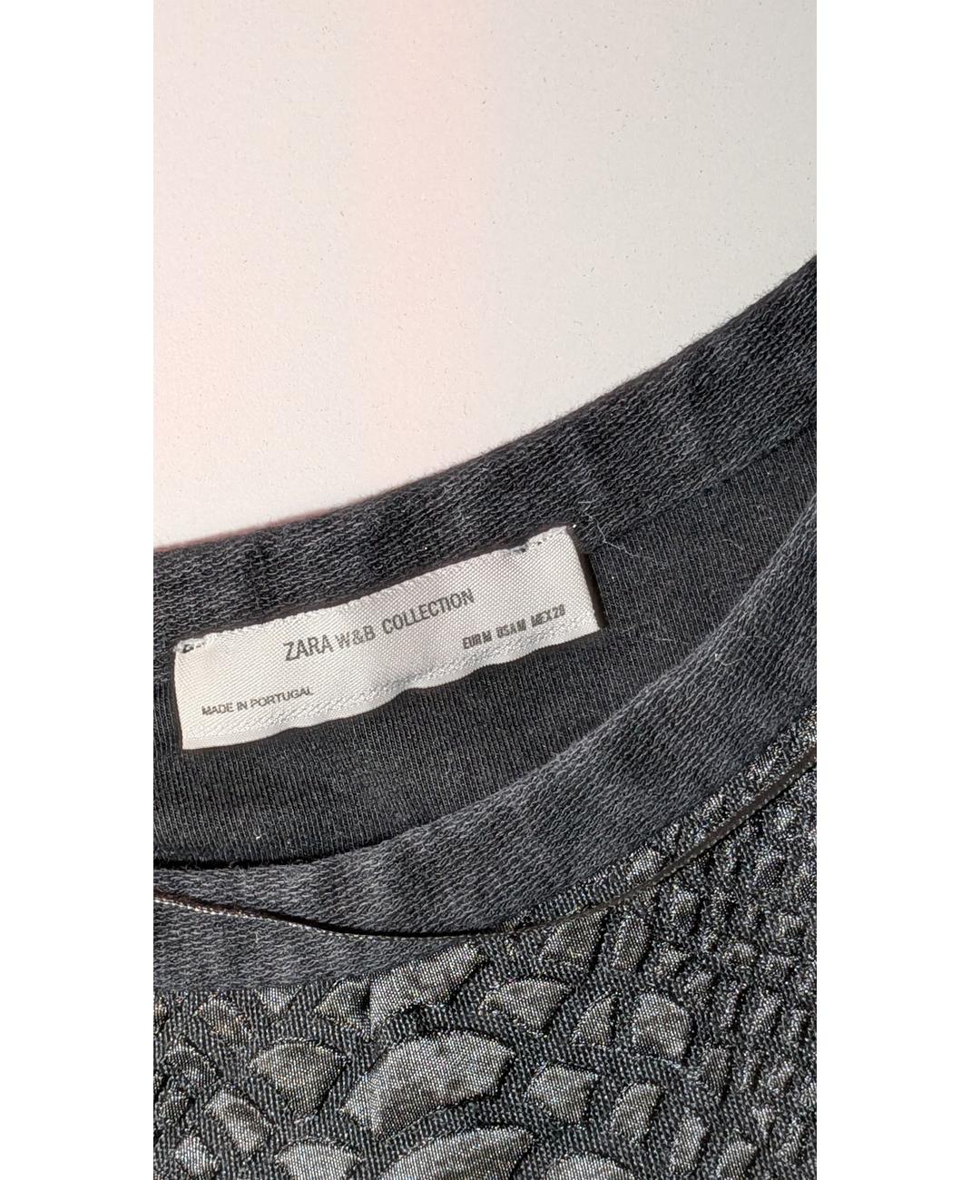 ZARA - Image 5