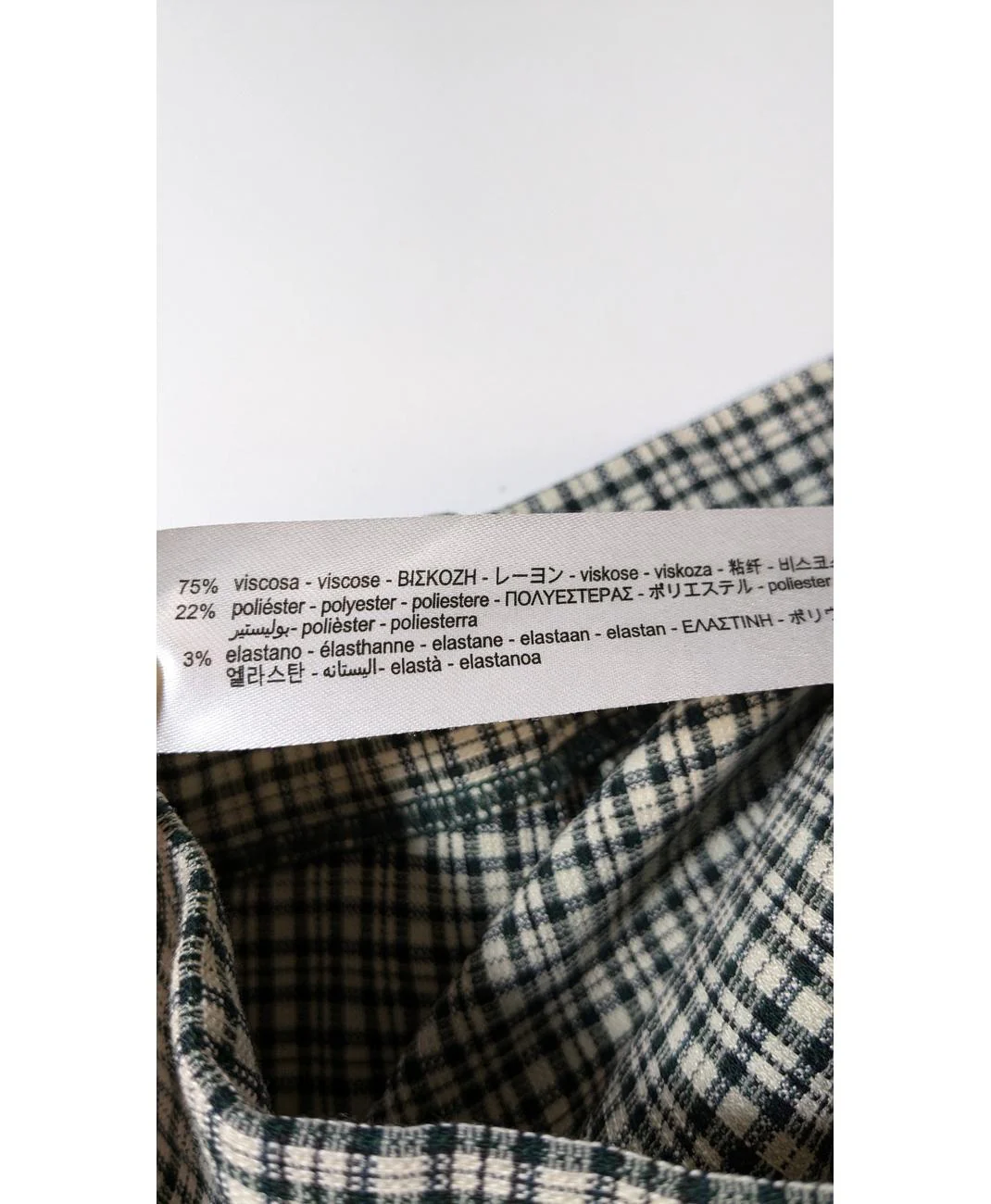 ZARA - Image 6