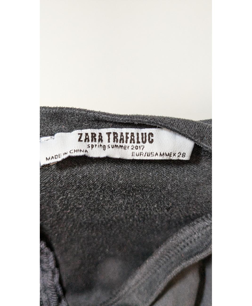 ZARA - Image 5