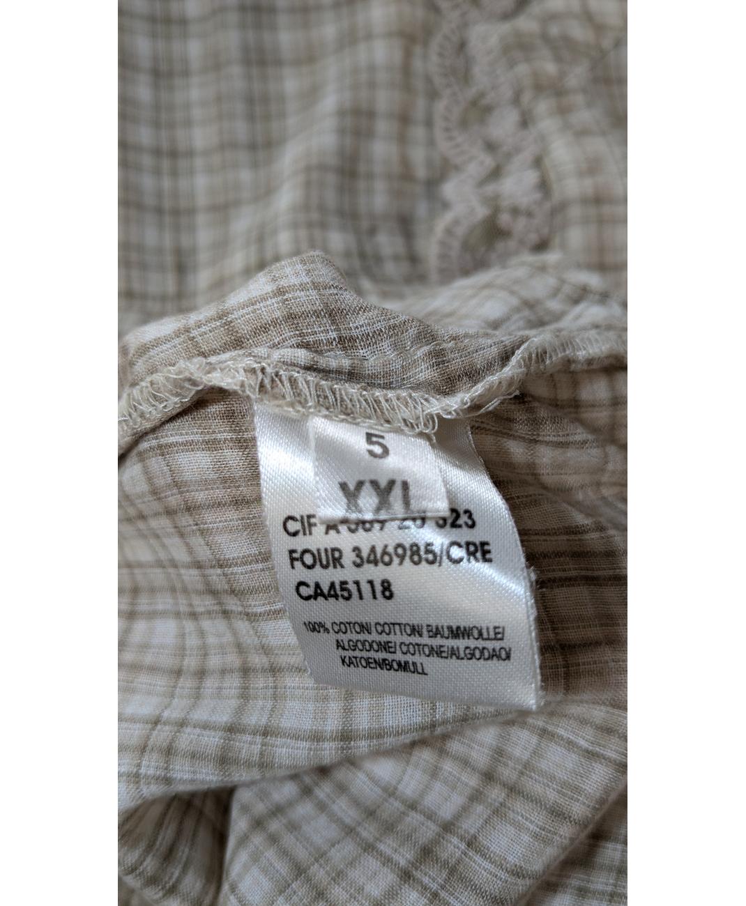 ZARA - Image 5