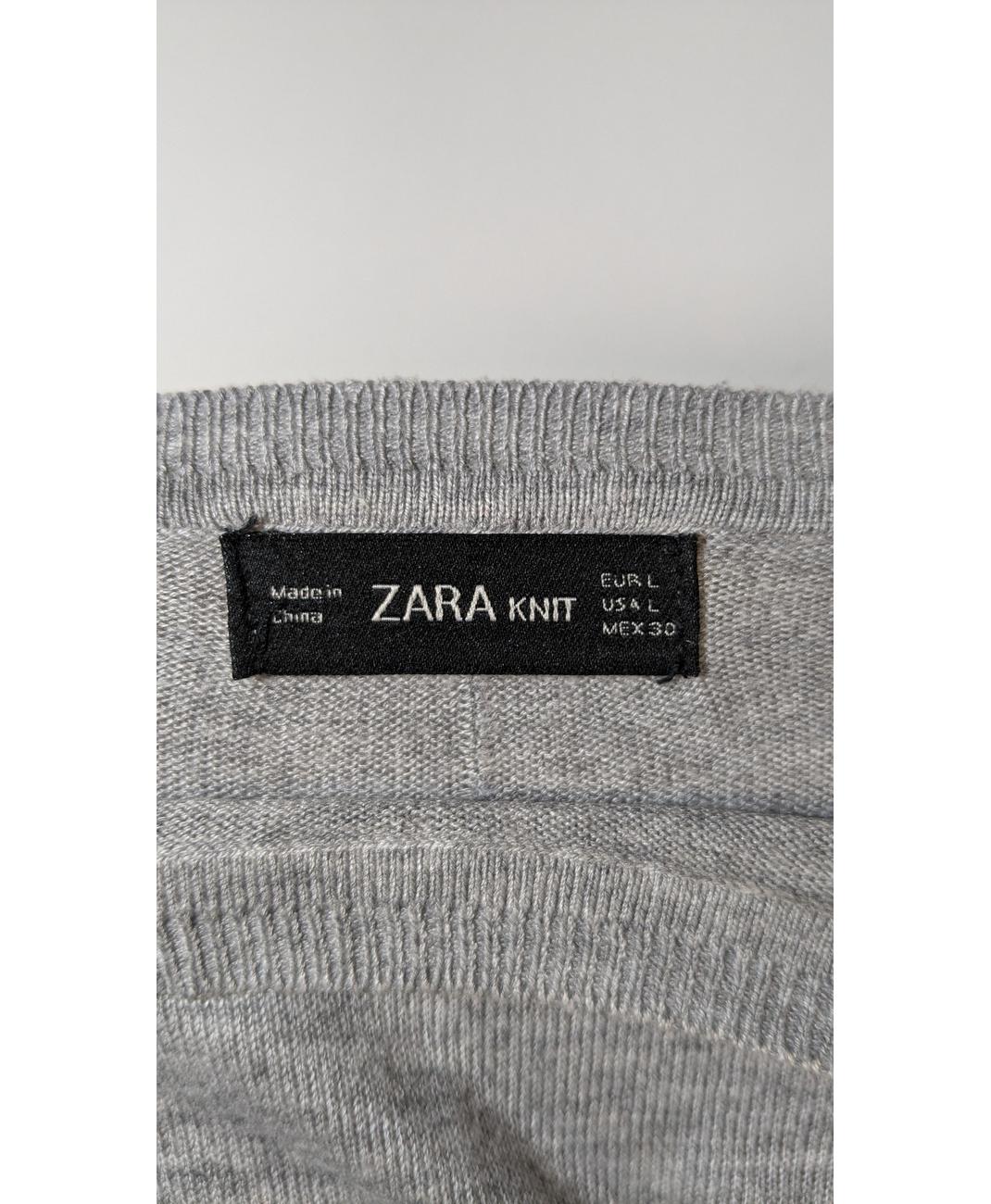 ZARA - Image 5