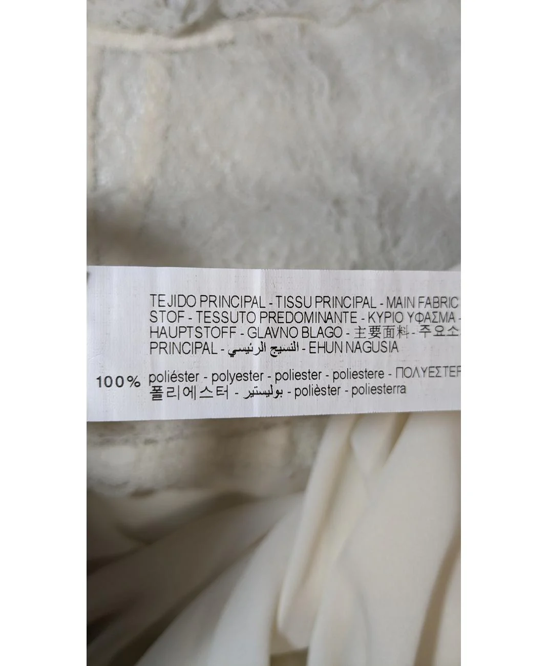 ZARA - Image 6