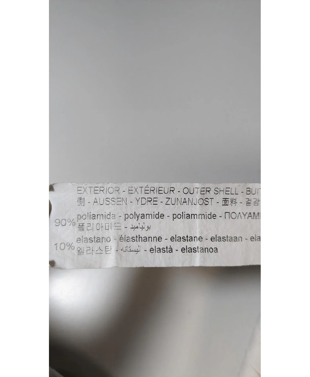 ZARA - Image 5