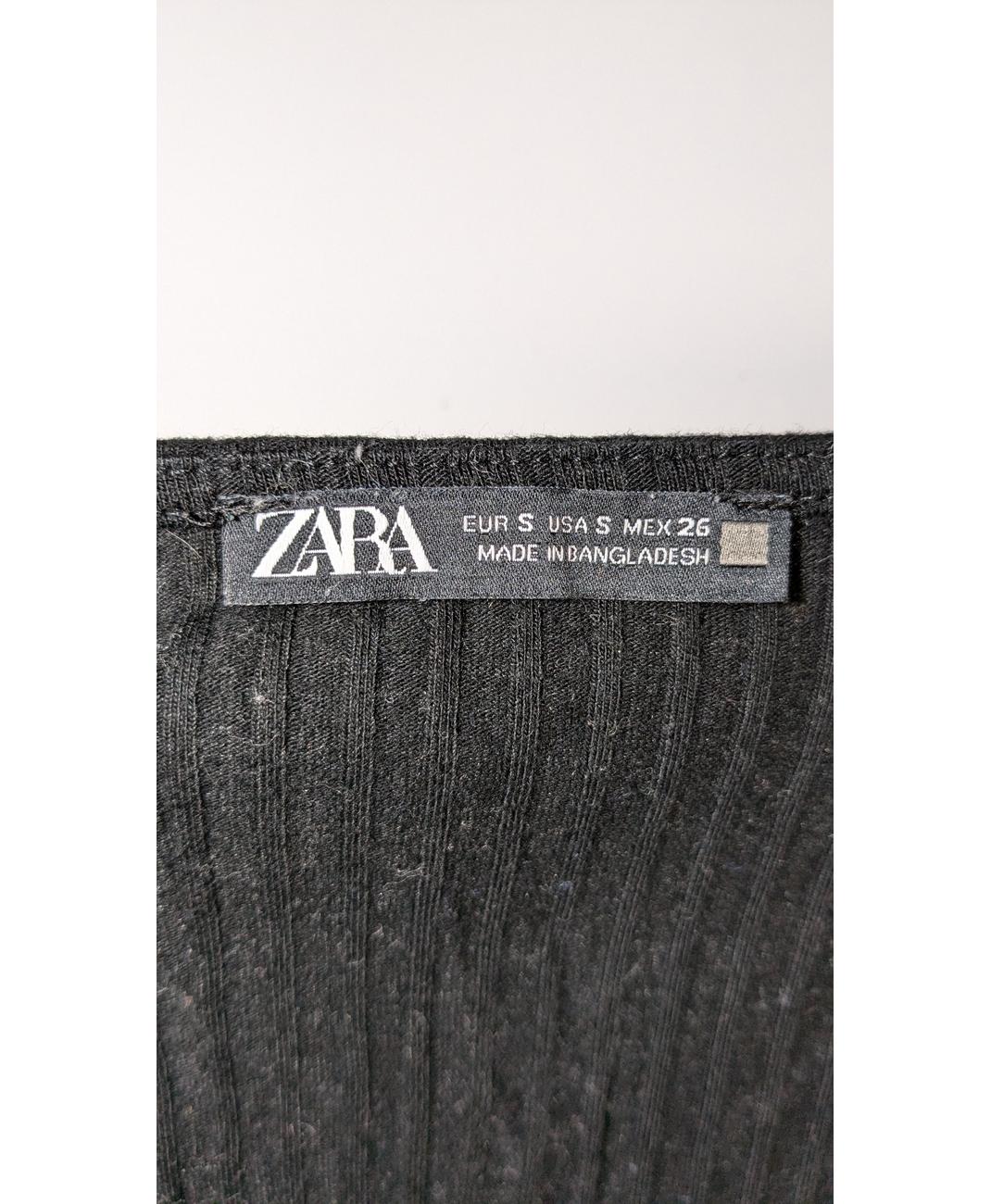 ZARA - Image 5